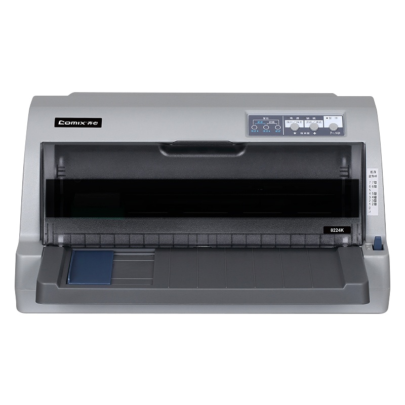 齐心(comix)8224K票据打印机 82列打印机 1+6联增值税票据发票报表打印 销售出货出库单打印机