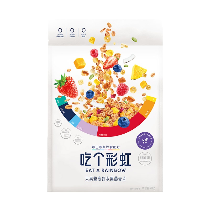 【丁香推荐】吃个彩虹高纤酸奶水果粒燕麦片即食麦片干吃五谷磨房（新疆不发货）
