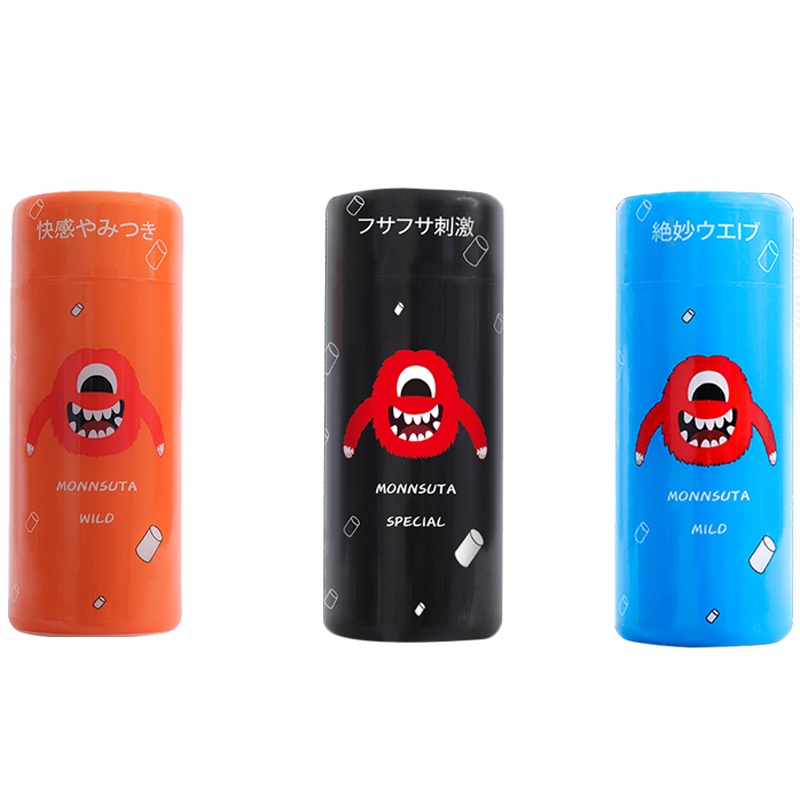 GALAKU男用自慰器手动飞机杯撸管神器情趣男性系列成人用品男士玩具