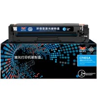 扬帆耐立(YFHC)CF401A(201A)彩色青色硒鼓 网络版 适用惠普 M252N M277DW M252DW