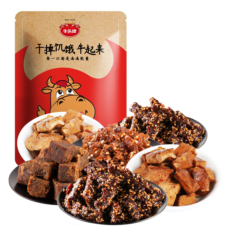 牛头牌 牛肉干牛肉丝牛肉粒卤味豆干组合 零食大礼包500g