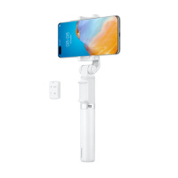 HUAWEI/华为三脚架无线蓝牙自拍杆 四键遥控 蓝牙连接 轻巧便携 短视频手机直播支架设备神器 CF15 Pro 白色