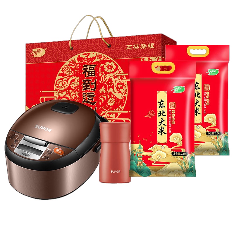 分3个包裹发货 600档套餐7 电器米粮组合(电饭煲4L+焖烧杯500ml+杂粮3.2kg+东北大米2.5kg*2)