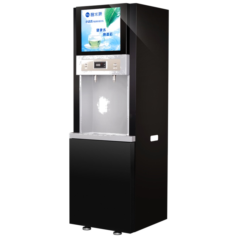 碧水源纳滤直饮商务净水机D50