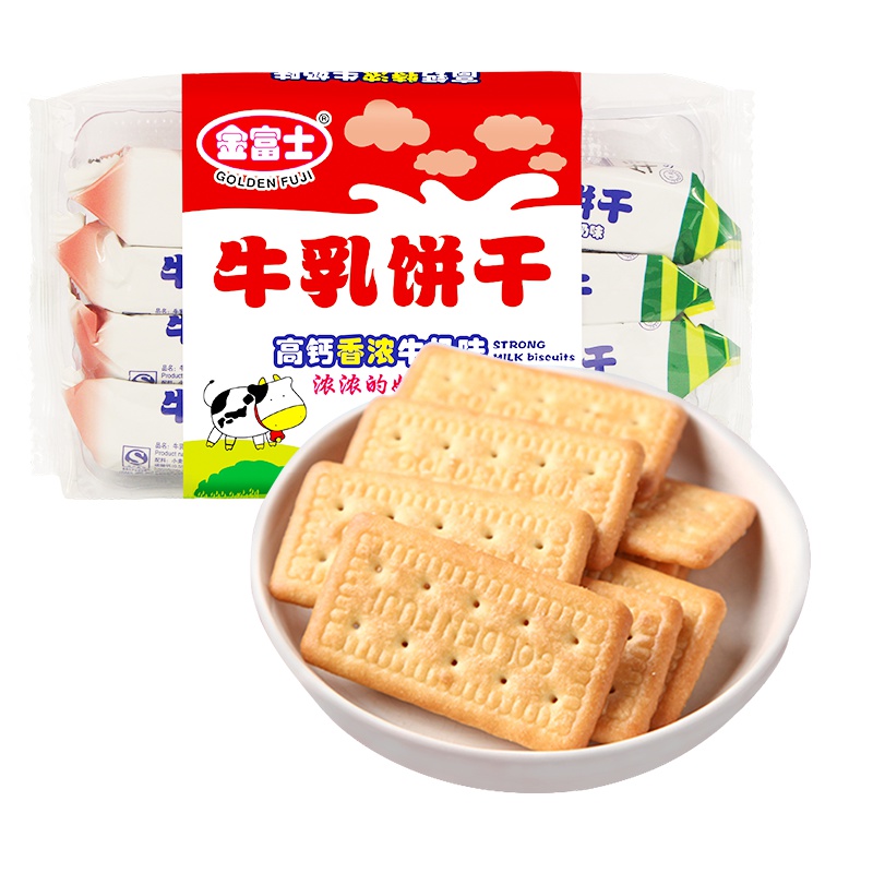 金富士 牛乳牛奶饼干儿童早餐牛奶饼干办公室零食130g 高钙牛奶味