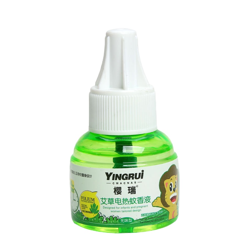 1瓶蚊香液 [超低价]蚊香液婴儿套装驱蚊液儿童孕妇安全无异味插电式加热器