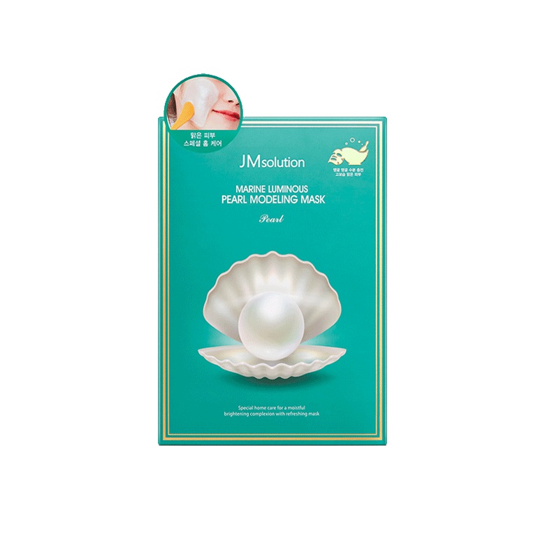 [嫩滑提亮肌肤]JMsolution 肌司研 青光海洋 深层保湿 软膜(小容量)55g/盒 补水弹嫩