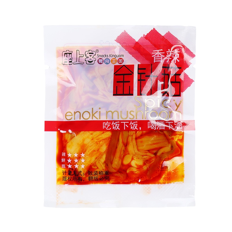 [座上客 香辣金针菇12袋*2]福建特产即食休闲香辣小包装零食约355g*2
