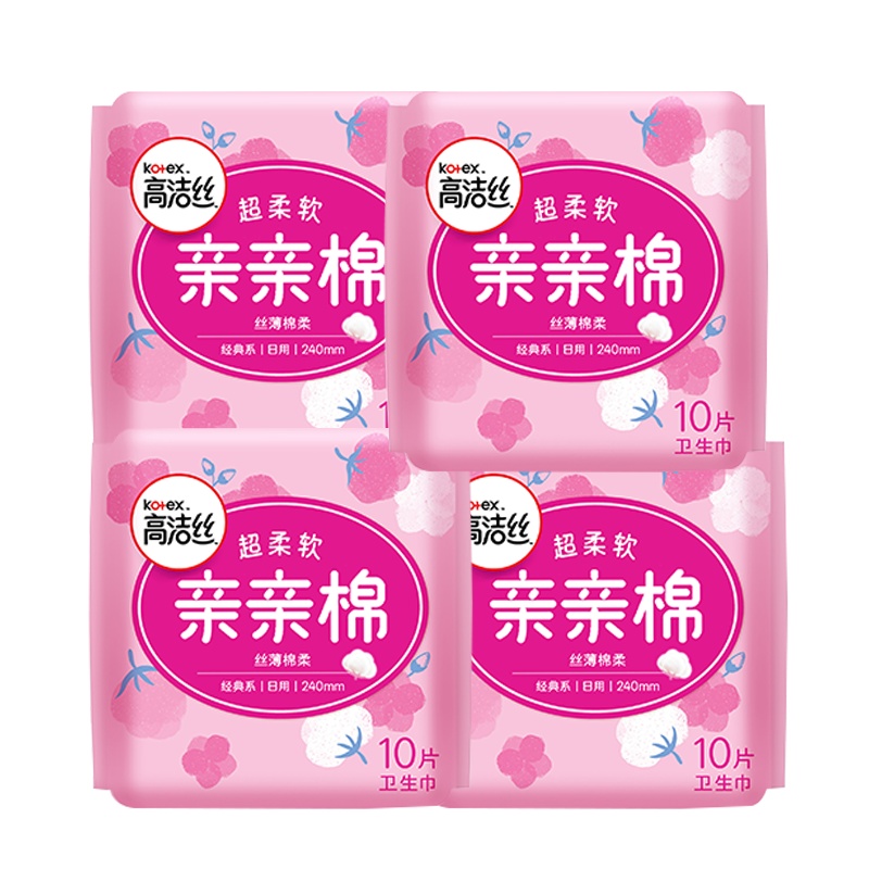 高洁丝/Kotex蜜桃小姐夜安裤L号2条*8包,共16条,赠小Q包护垫40片