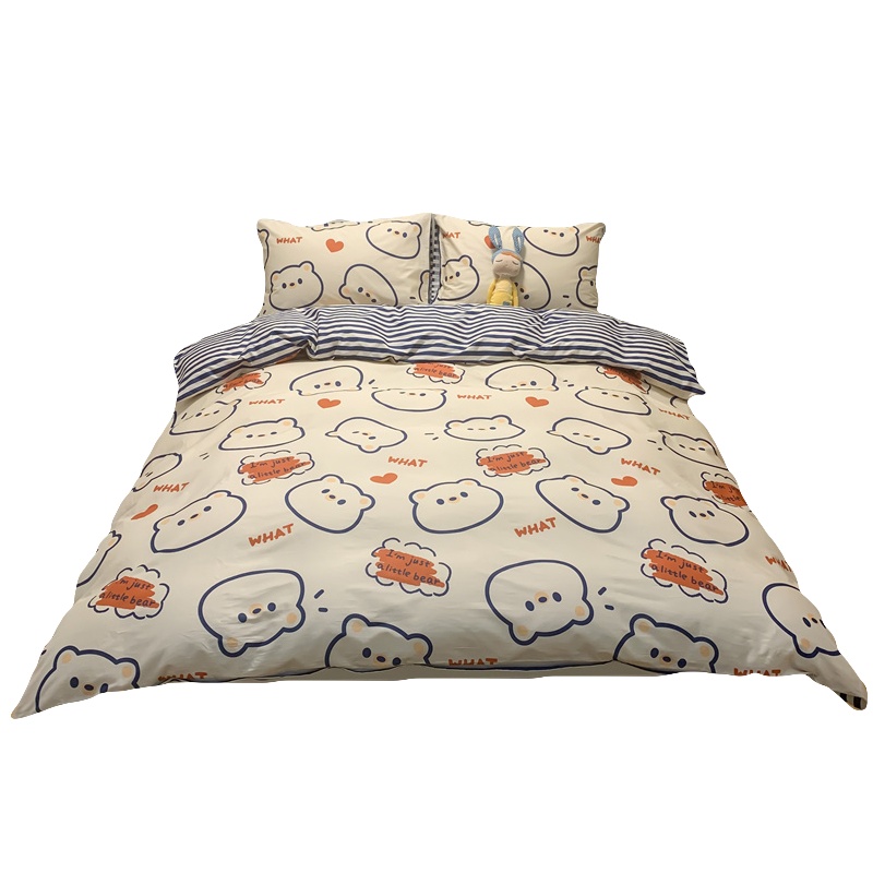 南极人(NanJiren)家纺 纯棉四件套全棉学生宿舍床上三件套磨毛被套床单床笠床品