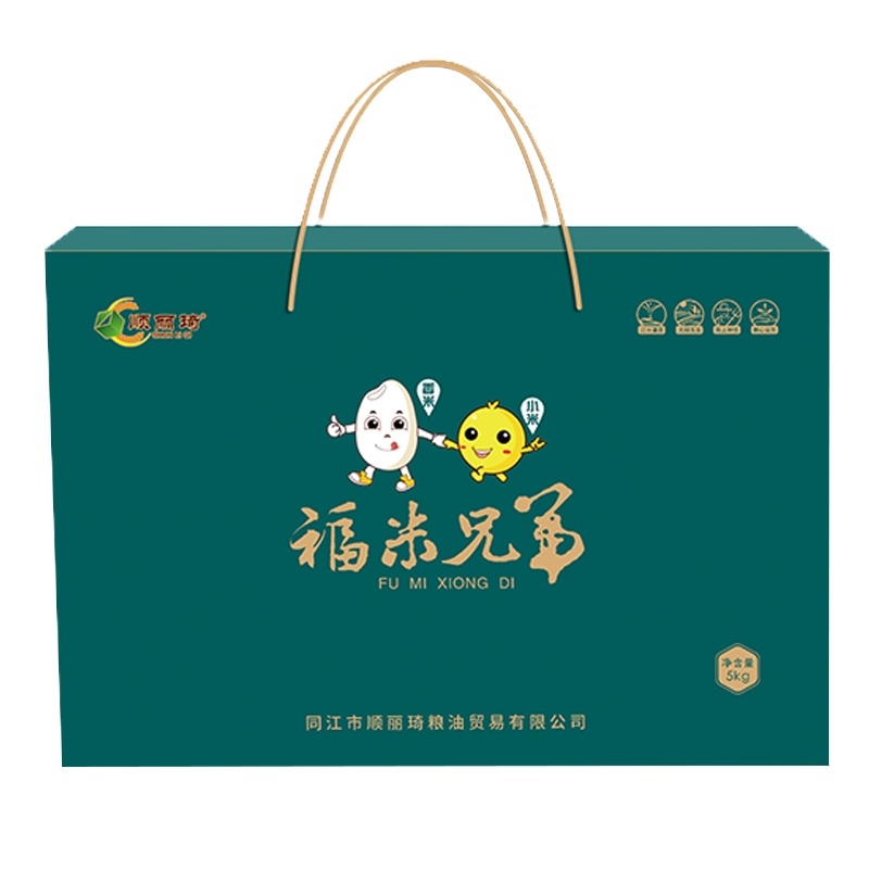 黑龙江江水灌溉东北大米顺丽琦江水大米寒地小米福米兄弟礼盒5kg