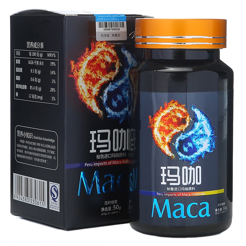 国林(guolin) 玛咖压片糖果50g盒装 玛卡成年男性