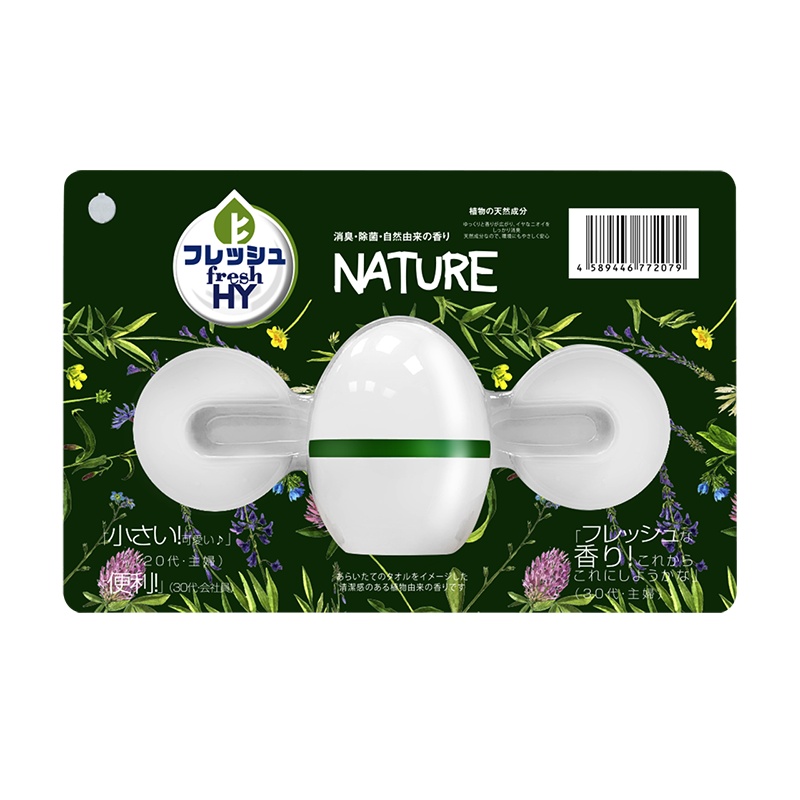 菁华除味香薰小香蛋10g+替换装10g*2 植物香薰消臭清香空气卧室香水去味 单盒装