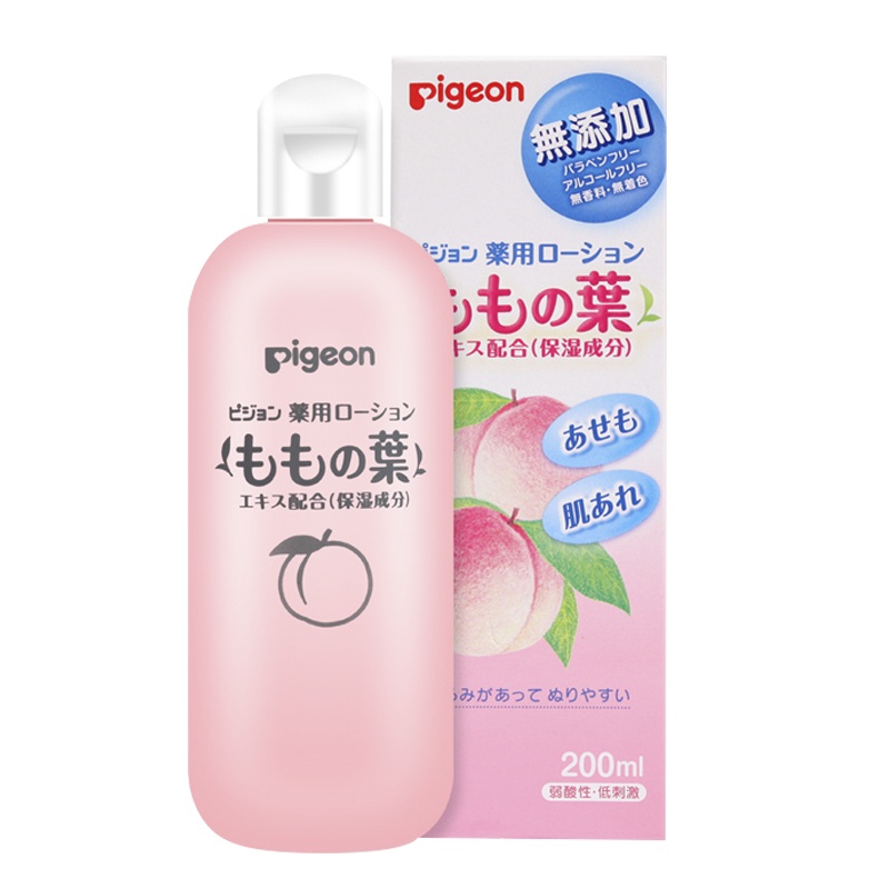 原装进口日本贝亲PIGEON桃子水儿童护肤桃叶精华 液体爽身粉爽身露200ml