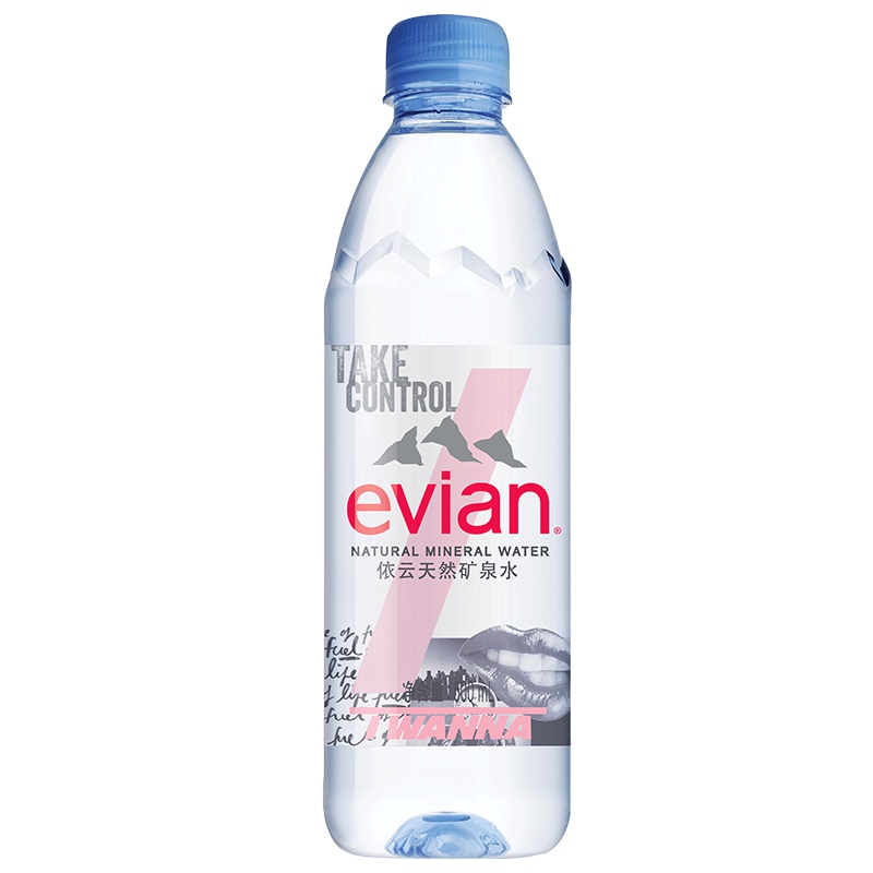 evian/依云 法国原装进口矿泉水限量版500ml*24(I WANNA)