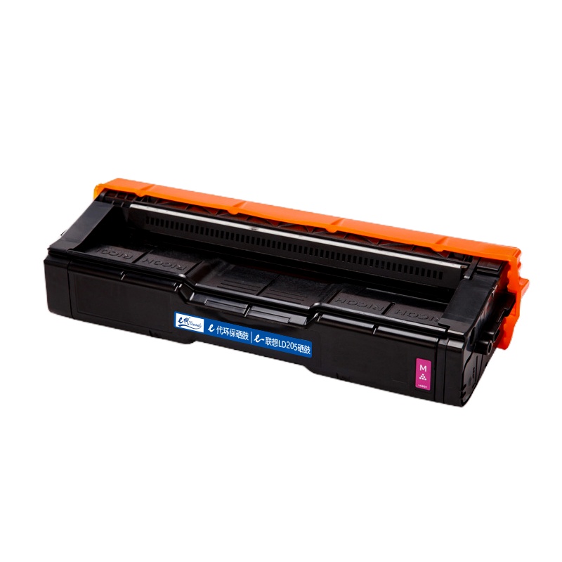 e代经典 LD205M硒鼓红色 适用于CS2010DW CF2090DWA打印机