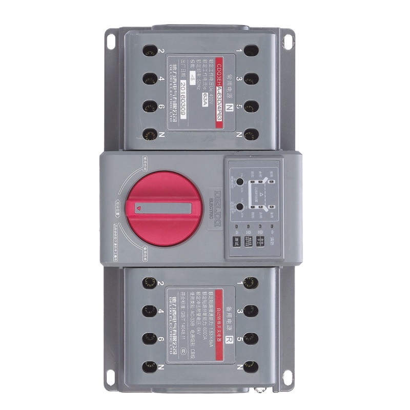 艾德生 款双电源自动转化开关 CDQ3EH-/4P 16-63A 自动切换 C型 CDQ3EH-63/4 16A