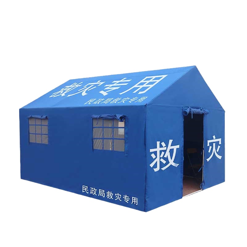 小海牛户外救灾帐篷民用应急救援抗震抗洪抢险帐篷防汛指挥防疫物资检查隔离帐篷 民政M6型 3米x4米