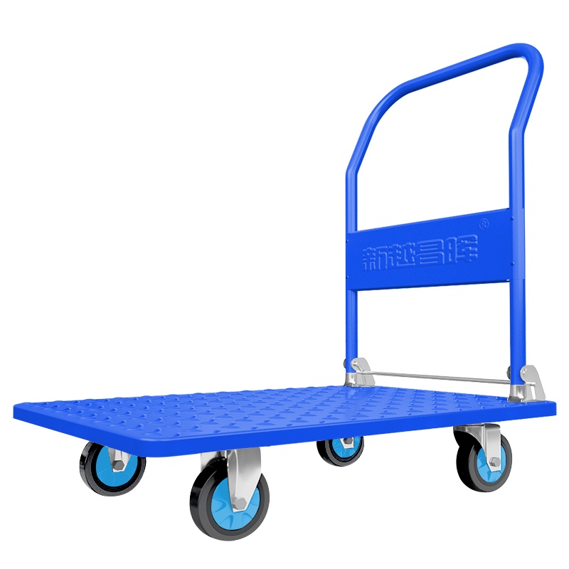 新越昌晖钢板车平板车小推车折叠手推车搬运车手拉车拉货车轻音拉杆车小拖车 60*90cm承重约600斤 蓝MND129