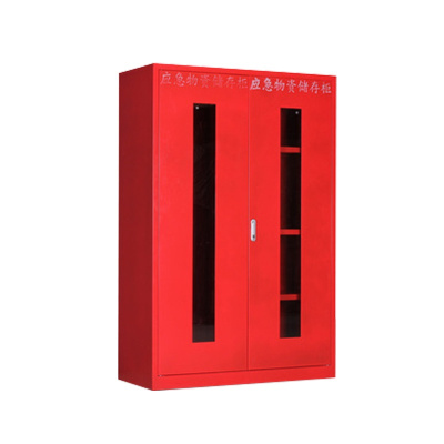 臻远应急柜物资柜消防柜救灾事故器材柜救援装备柜 红色1090*460*1650