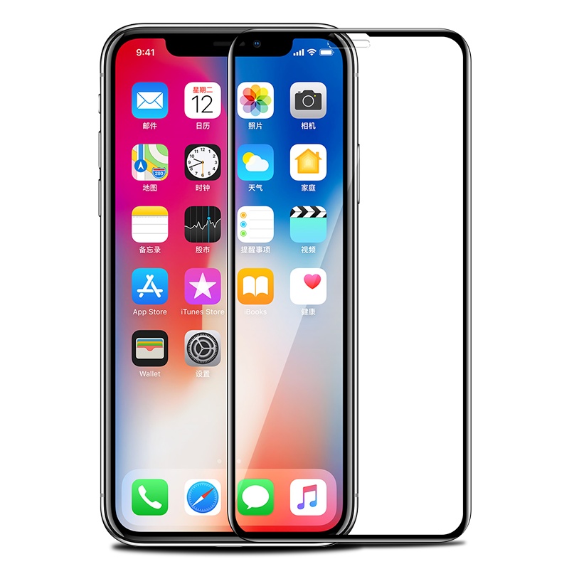 机乐堂iPhone13钢化膜苹果13ProMax手机13pro全包边全屏覆盖mini防摔Max贴膜新十三抗摔