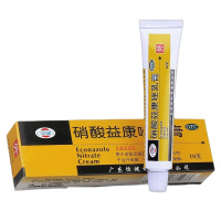 恒健 硝酸益康唑乳膏 10g/支 用于皮肤念珠菌病的治疗;亦可用于治疗体癣,股癣,足癣,花斑癣。皮肤科用药