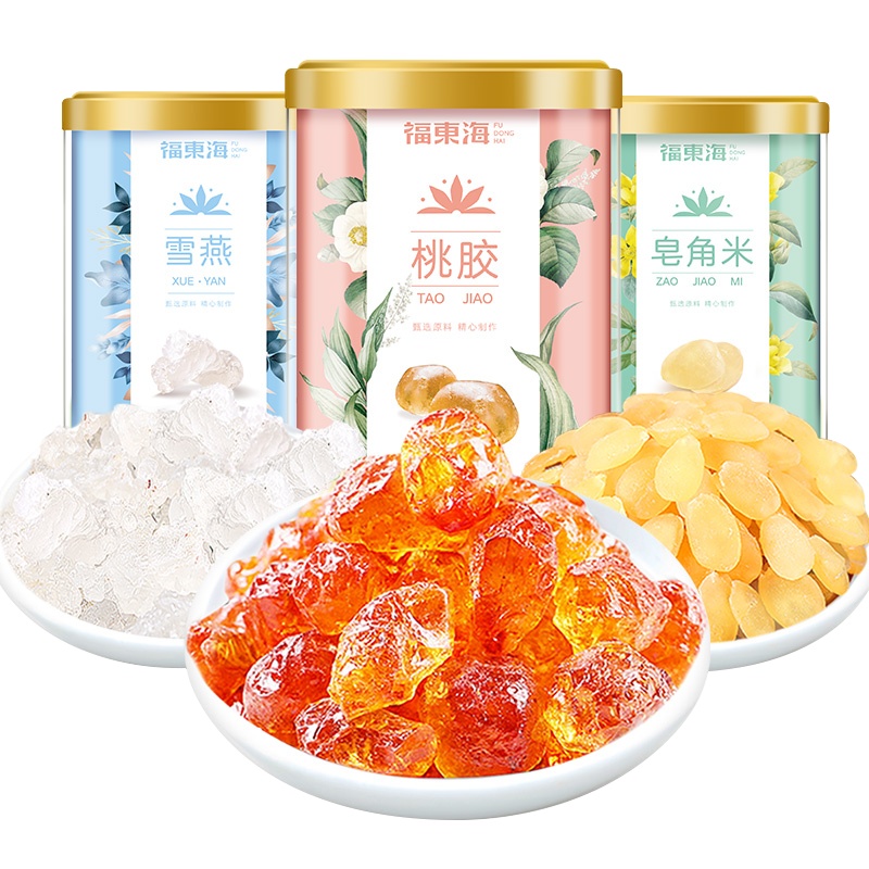 福东海桃胶皂角米雪燕组合正品皂角米雪燕莲子桃胶雪燕雪莲子套装
