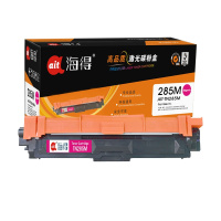 Ait海得 TN-285M粉盒 专业版 AIT-TN285M红色 适用兄弟3170CDW 3150CDN 9020CDN