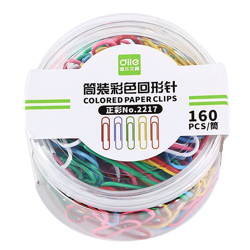 递乐2217 筒装彩色回形针/曲别针办公用品160枚/筒 5筒装
