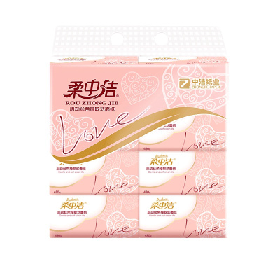 [120抽/包*8包]柔中洁480张8大包抽纸巾家用母婴干湿两用大号手擦纸大规格纸巾