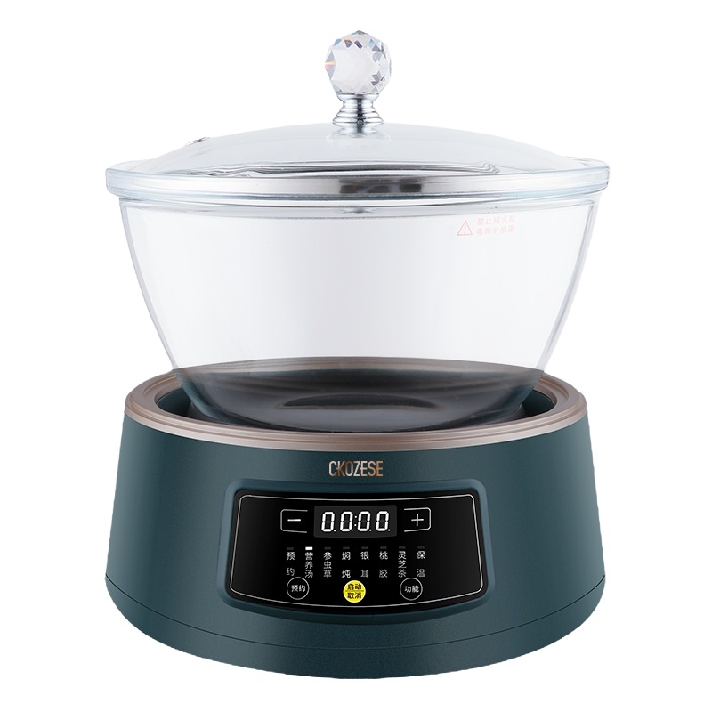 [苏宁宜品认证]电炖锅玻璃养生锅燕窝炖盅隔水炖家用多功能全自动煲汤锅电用慢炖电煮锅汤锅/晶莹绿