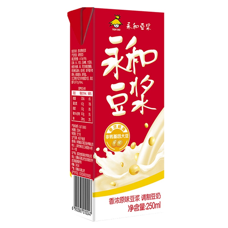 永和豆浆 永和香浓原味豆浆 250ml*12盒/箱 利乐包 礼盒装 植物蛋白饮料 豆奶 含糖 早餐送礼