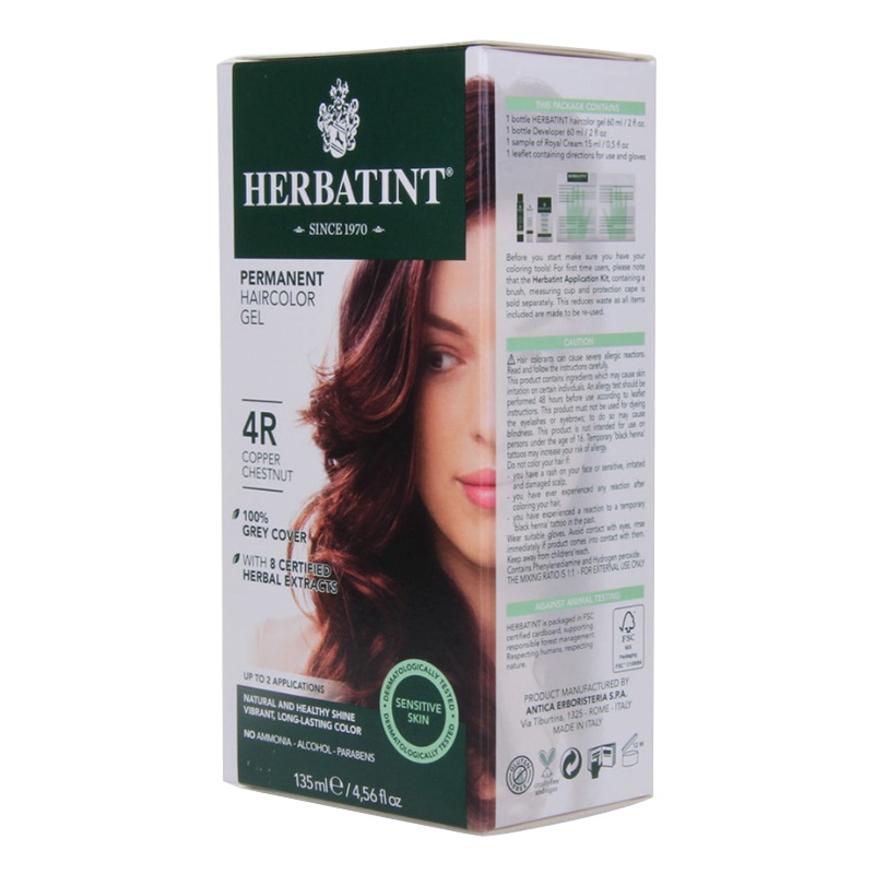 意大利Herbatint荷碧汀植物染发剂女遮白染发膏色7M#红褐亚麻色
