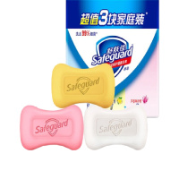舒肤佳香皂 混合三块皂(纯白X1+柠檬X1+芦荟X1) 115g×3块 1组（20组起订）