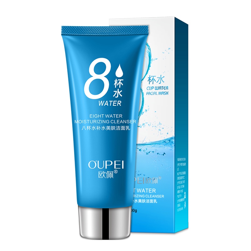 欧佩八杯水补水美肤洁面乳100g
