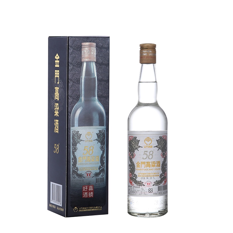 金门高粱酒 白金龙 58度600ml*6  清香型白酒定制箱装非原箱