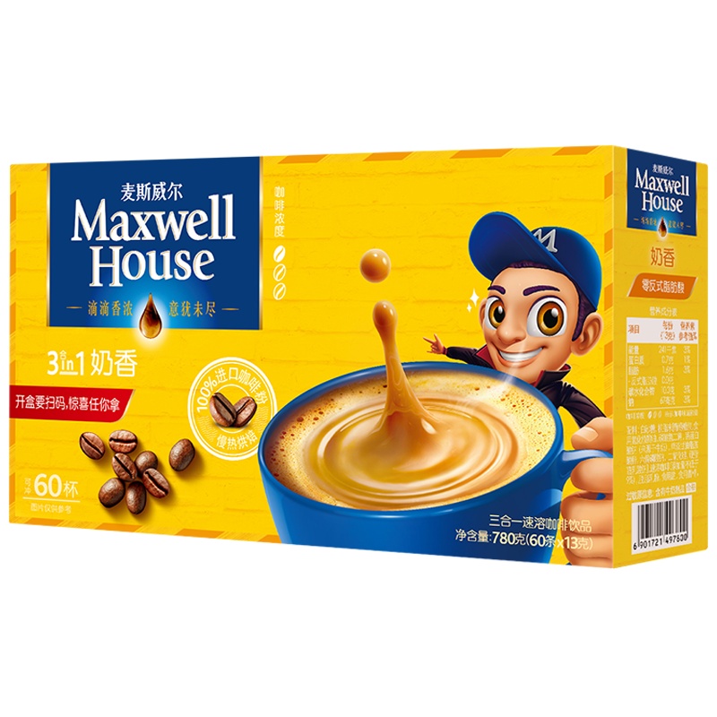 麦斯威尔三合一速溶咖啡 3in1奶香780g(13g*60条)盒装