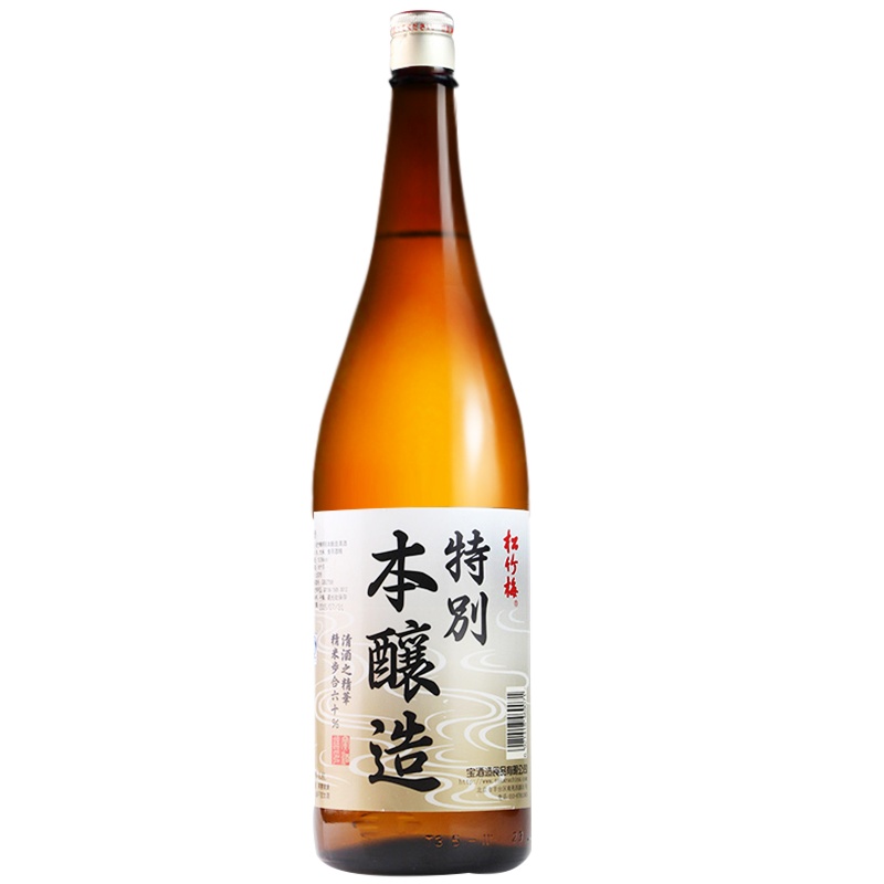 松竹梅特别本酿造清酒1.8L