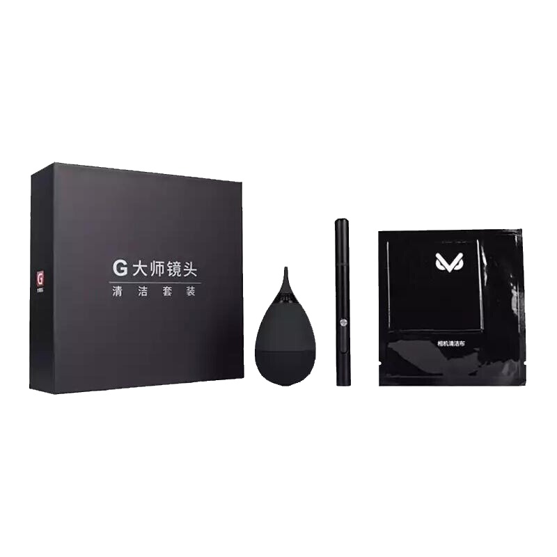 索尼(SONY) G大师清洁套装 适用于数码微单单电 数码相机摄像机 镜头