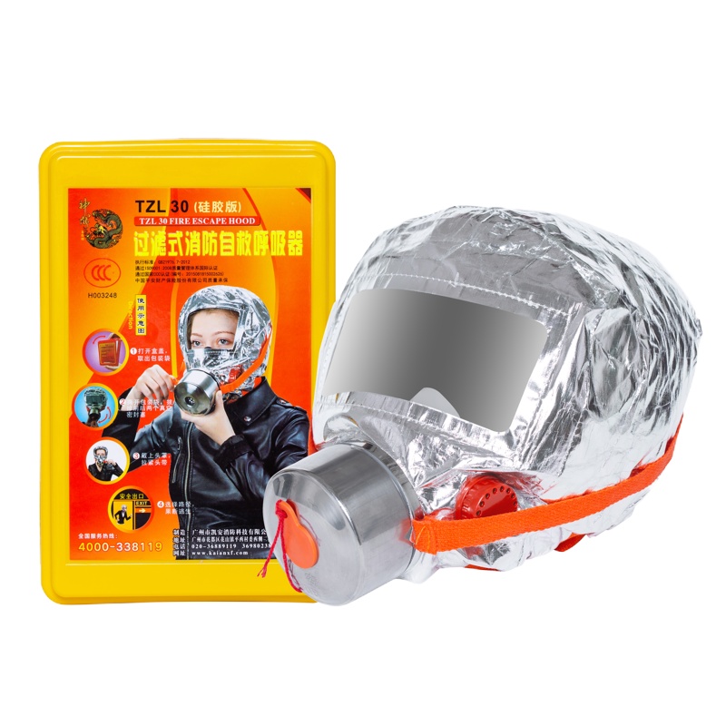 神龙 灭火器搭配用 过滤式消防自救呼吸器 火灾逃生防烟面具逃生面罩硅胶面罩 TZL30 硅胶版