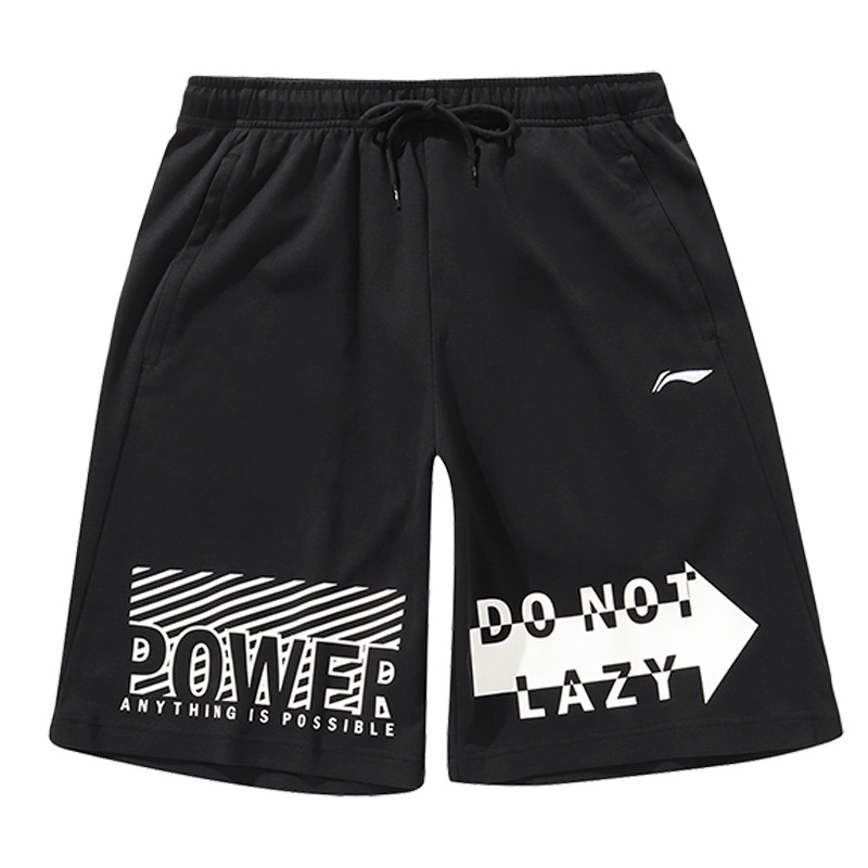 李宁 运动时尚系列 男款运动休闲裤AKSP577短卫裤