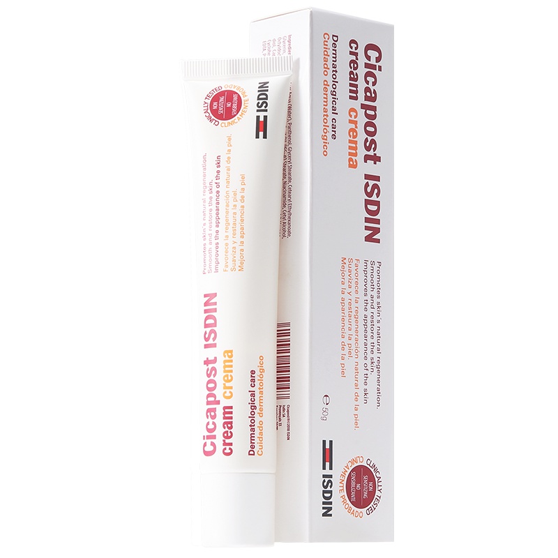 ISDIN怡思丁维生素原B5多效修复霜 50g