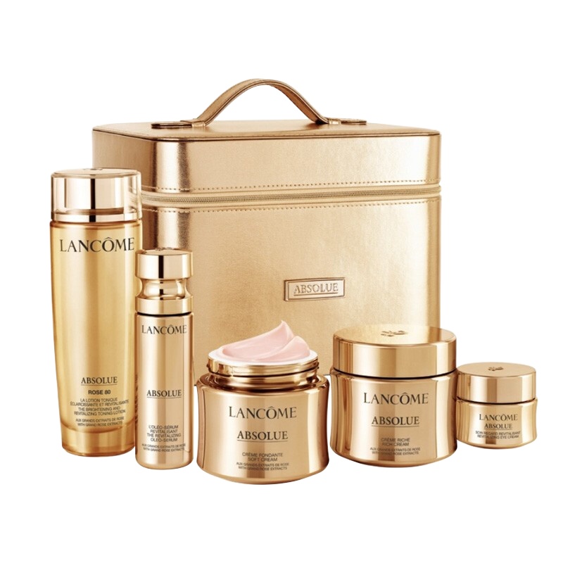 兰蔻(LANCOME)菁纯臻颜五件套 菁纯臻颜系列面霜套装 面部护肤套装礼盒