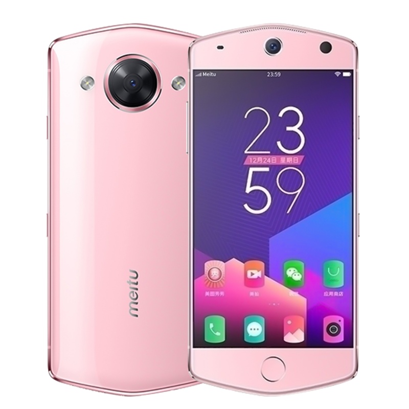 [二手95新]美图(meitu)美图M8 4G+64G 樱花粉 安卓自拍美颜手机 全网通4G