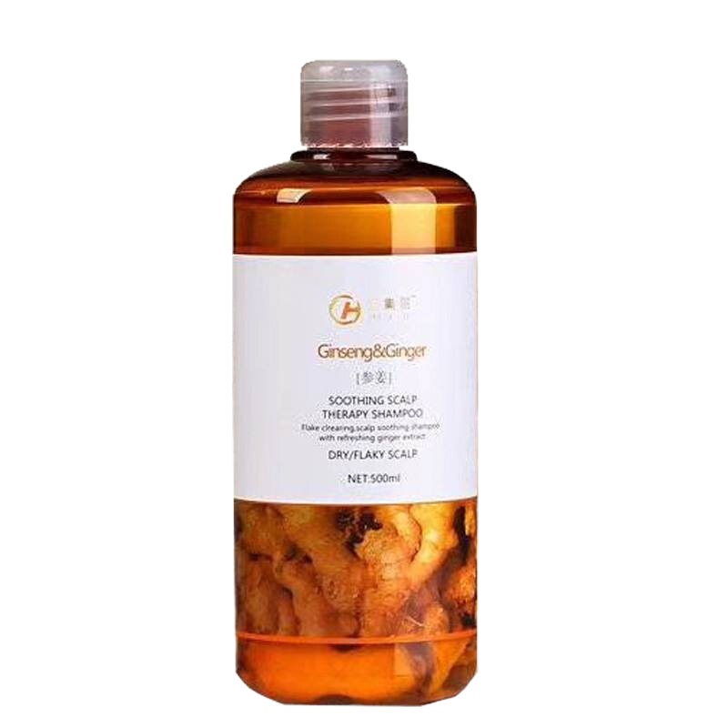 高地原汁生姜洗发水汇集丽叁姜洗发水生姜原液乳高地老姜植物精华人参洗护洗发露 汇集丽·参姜鲜榨原汁养发露 500ml