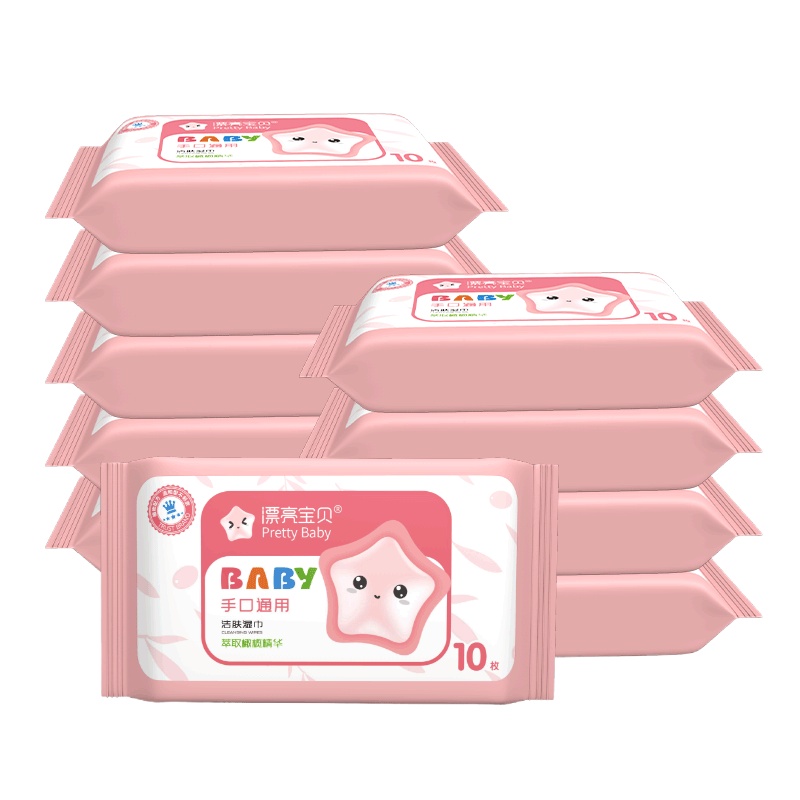 漂亮宝贝婴幼儿新生儿宝宝儿童手口专用护理湿巾纸无香型橄榄精华湿巾10抽*10包抽组合装小包便携外出