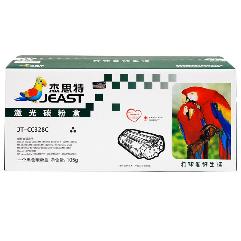 杰思特(JEAST)328硒鼓JT-CNC328C适用佳能MF4570 4752 4712 单支装 黑色（单位：件）