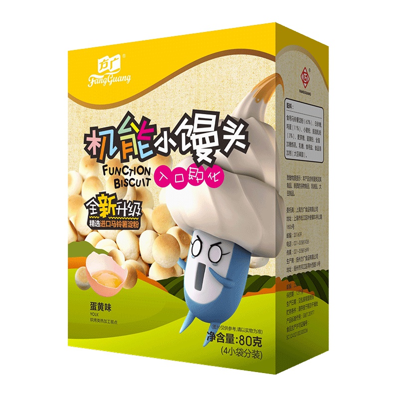 方广 宝宝零食 机能小馒头蛋黄味80g/盒装 入口即化
