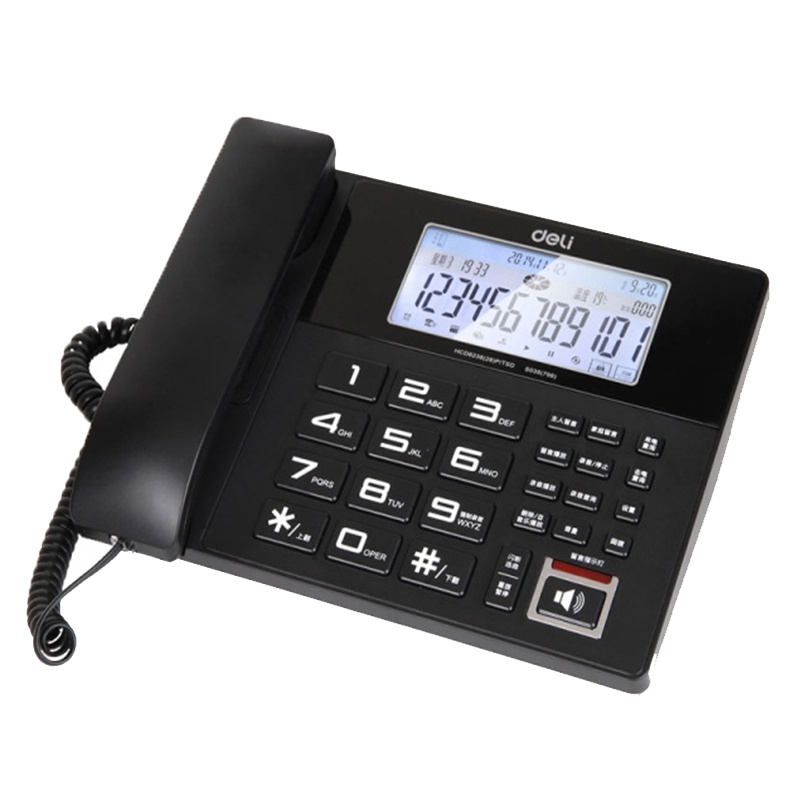 三木(SUNWOOD) SD9101碎纸机 双入纸口 静音 碎卡 光盘 CD 大功率