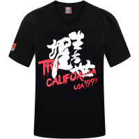 TFO 时尚设计 亲肤棉质舒适透气 男款珠峰登顶纪念版休闲运动T恤